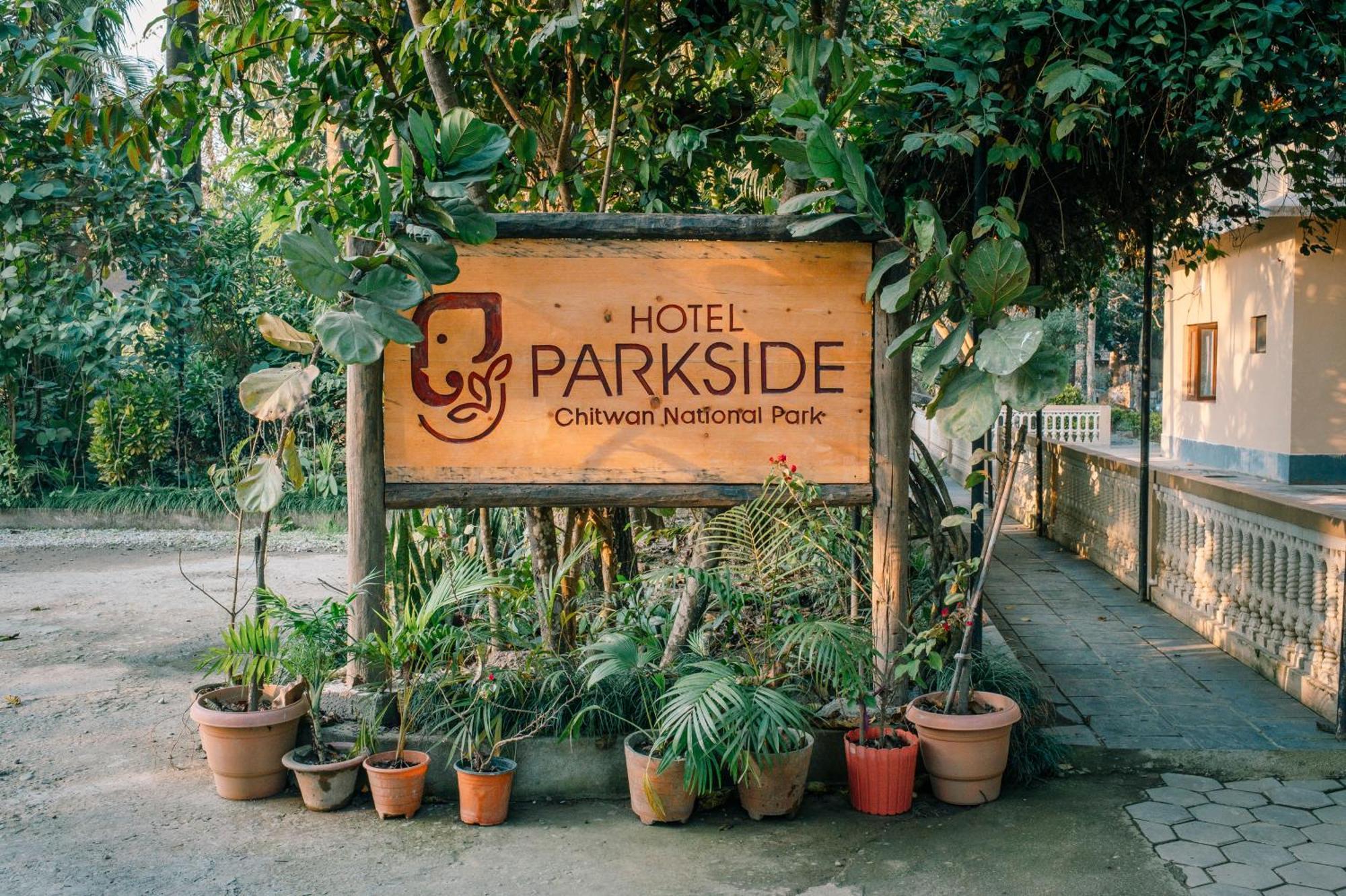 Hotel Parkside & Swimming Pool-Between Greenery And Azure ,Your Perfect Retreat צ'יטוואן מראה חיצוני תמונה